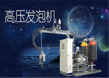 الصين ارتفاع ضغط البولي يوريثين رغوة آلة طويلة آلة الحياة للحفاظ على الحرارة مصنع